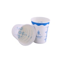 custom coated with double PE single wall eco friendly measuring paper cup