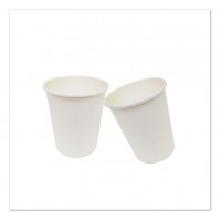 Custom Logo Printed biodegradable  Disposable Paper Coffee Cup