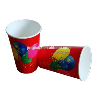 double sides pe coated paper ice cram cup