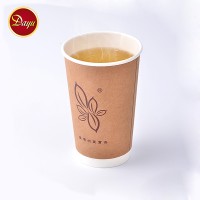 Custom logo printed 50ml disposable paper brown coffee cups with lid