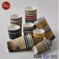 Cheap custom printed disposable portable take away paper cups